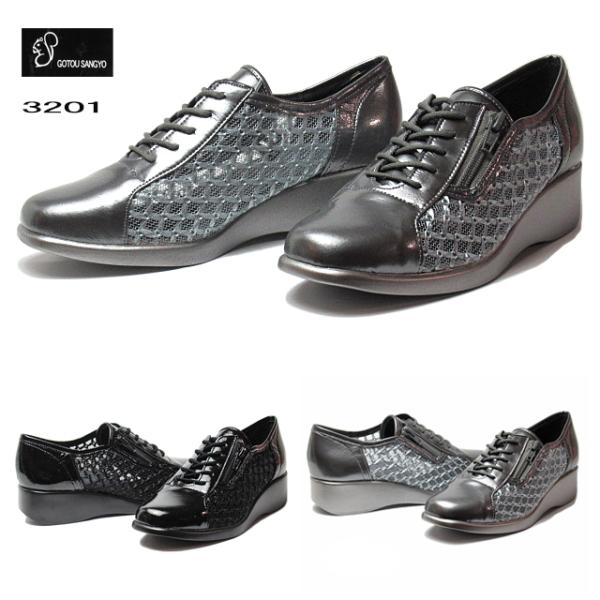 Sg[Y GOTOU SANGYO 3201 3E 肷 }[N t@Xi[t[XAbvRtH[gV[Y fB[X C