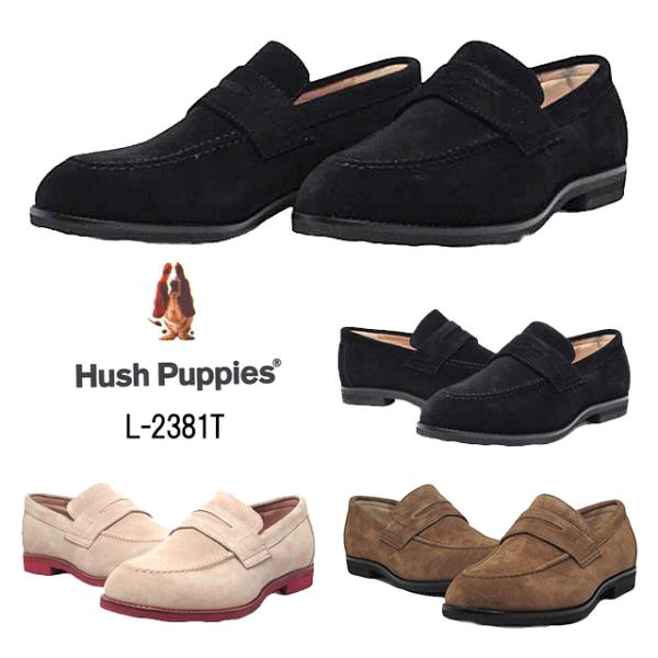 nbVps[ Hush Puppies L-2381t 2E [t@[ JWA fB[X C