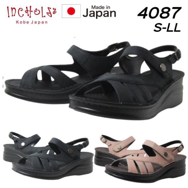 インコルジェ INCHOLJE 4087 ベルテッドサンダル レディース 靴