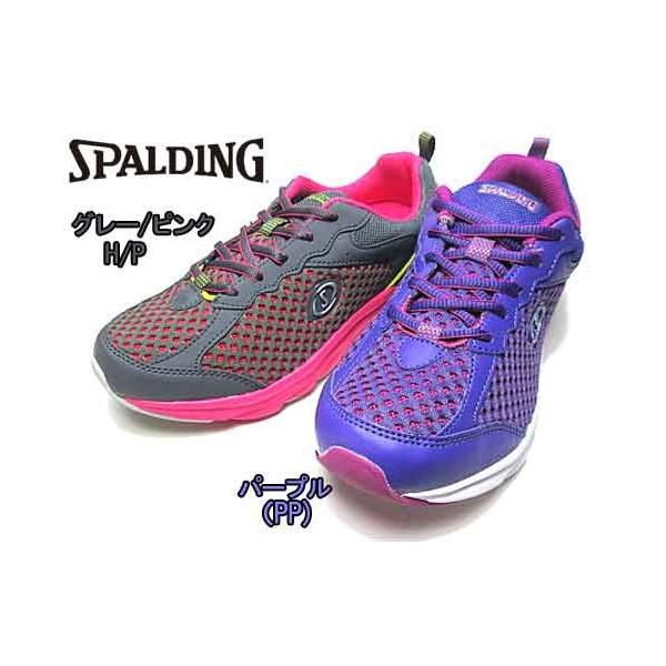 スポルディング Spalding For Jogging メンズスニーカー 価格比較 価格 Com