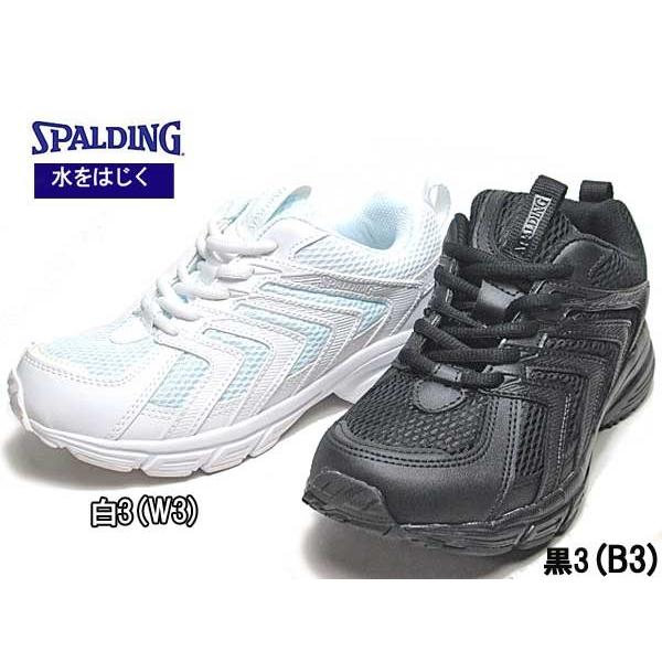 スポルディング Spalding Jn 347 3ｅ ランニングシューズ ジョギングシューズ レディース 靴 Jin3470 3e Shoes Wanヤフー店 通販 Yahoo ショッピング