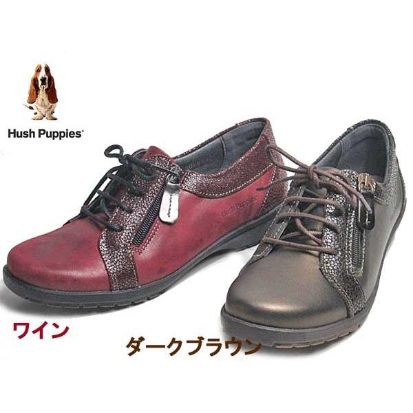 ハッシュパピー Hush Puppies レースアップ カジュアルタウンシューズ レディース 靴 L E8069t18 Shoes Wanヤフー店 通販 Yahoo ショッピング