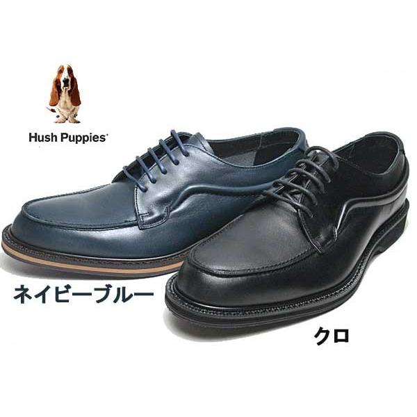 ハッシュパピー Hush Puppies タウンカジュアル タウンカジュアルシューズ メンズ 靴 M 1677 Shoes Wanヤフー店 通販 Yahoo ショッピング