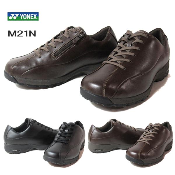 lbNX YONEX p[NbVM21N 3.5E EH[LOV[Y Y C