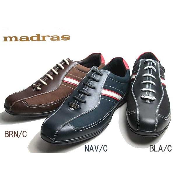 マドラス Madras M3306 ドライビングスニーカー メンズ 靴 M3306 Shoes Wanヤフー店 通販 Yahoo ショッピング