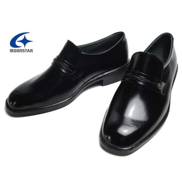 [X^[ MOONSTAR MB8838A CY4E ubN YYRtH[gU[V[Y Y C