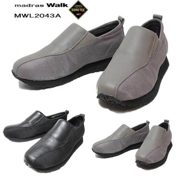 }hXEH[N madras Walk MWL2043A Xb|V[Y GORE-TEX h @\ fB[X C