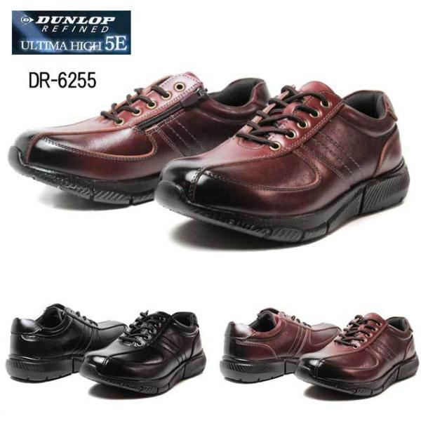 _bv DUNLOP REFIND DR6255  RtH[gV[Y TE Y C