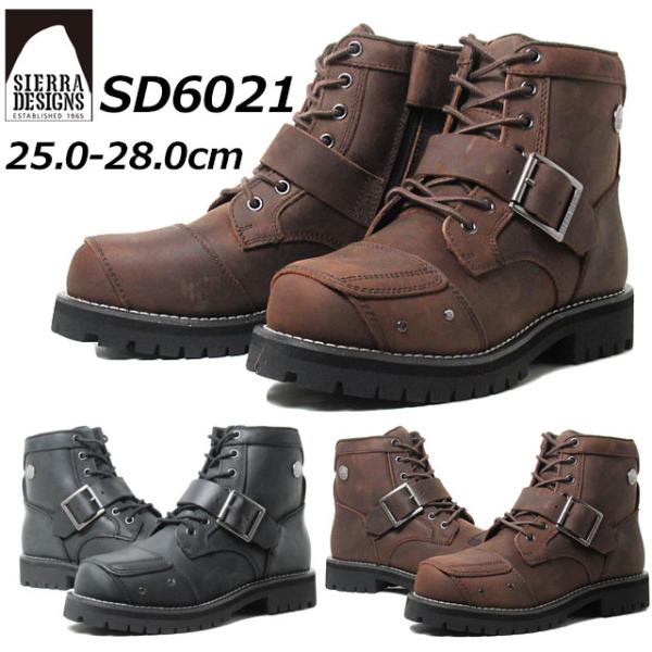 甲部のスタッズ付きシフトガードとSIERRA DESIGNSオリジナルバックルを使用したシングルベルトがデザインポイントとなる7HOLE BOOTS。スライダー(引き手)による傷などを保護するカバー付きインサイドファスナーで着脱しやすく、足...