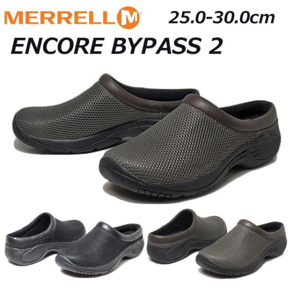 メレル MERRELL J001921 J002095 アンコール バイパス スライドタイプシューズ アウトドア メンズ 靴  :mrl-j001921-j002095:SHOES WANヤフー店 通販 