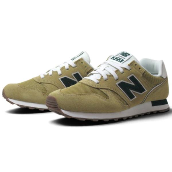 New Balance ニューバランス U373 3HA Dワイズ ライフスタイル スニーカー メンズ レディース 靴