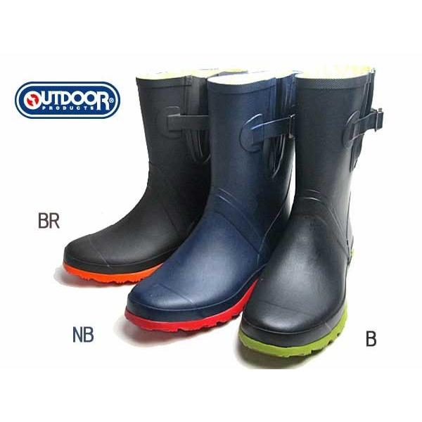アウトドアプロダクツ Outdoor Products ミドル丈ラバーブーツ レインブーツ レディース 靴 Odb0130 Shoes Wanヤフー店 通販 Yahoo ショッピング