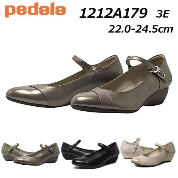 AVbNX y_ asics Pedala 1212A179 3E EGbWq[pvX fB[X C