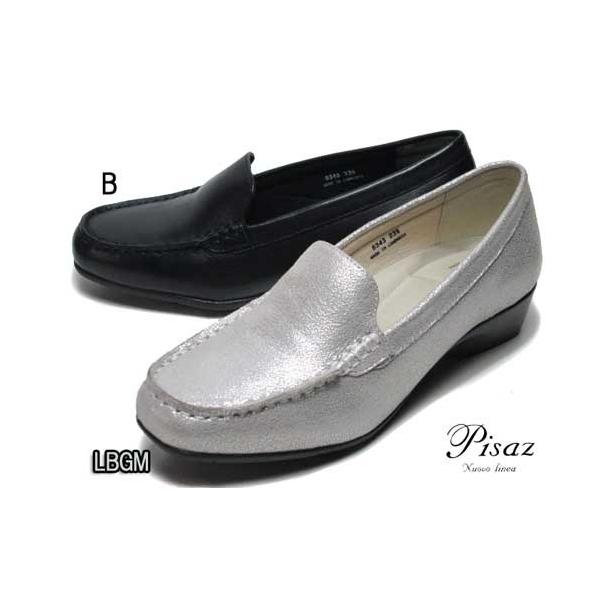 ピサ ｐｉｓａｚ モールドソールモカシン レディース 靴 Pisaz 6343 Shoes Wanヤフー店 通販 Yahoo ショッピング