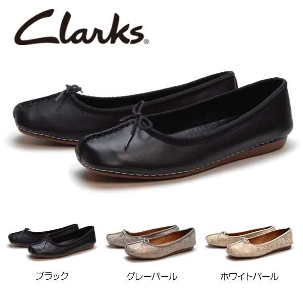 パンプス アルカ 靴の人気商品 通販 価格比較 価格 Com