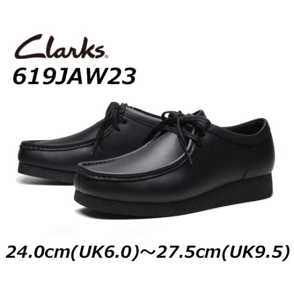 Clarks（クラークス） メンズカジュアル WallabeeEVO WP 619JAW23