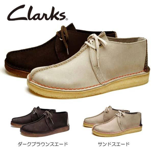クラークス Clarks メンズカジュアル Originals Desert Trek 972ea18 デザートトレック Rn Cl972ea18 Shoes Wanヤフー店 通販 Yahoo ショッピング
