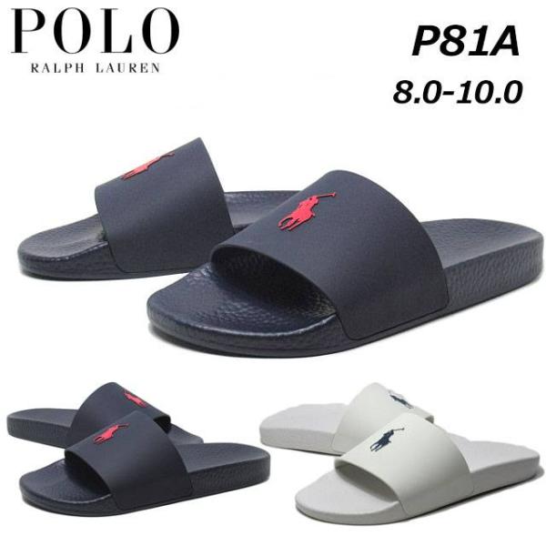 セール品 返品交換不可 ポロラルフローレン POLO RALPH LAUREN P81A ポロスライド POLO SLIDE サンダル メンズ 靴