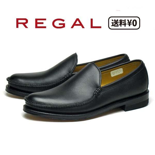 リーガル 革底の通販 価格比較 価格 Com