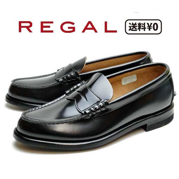 REGALリーガル　カジュアルローファー　ブラック REGAL ローファー （Loafers GTX_Black – REGAL Shoe & Co.）