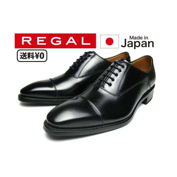 [K REGAL YrWlX `[gD Xg[g`bv 315R BEEB ubN 傫TCY
