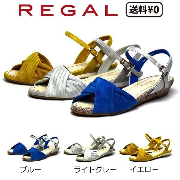 サンダル ミュール リーガル レディース 靴 サンダル ミュールの人気商品 通販 価格比較 価格 Com