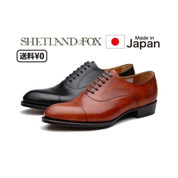 シェットランドフォックス ビジネスシューズ 革靴の人気商品 シェットランドフォックス ビジネスシューズ 革靴の人気商品