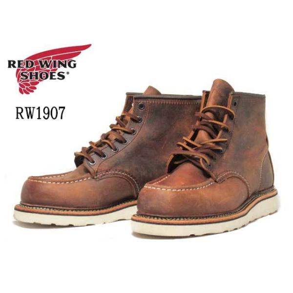 bhEEBO RED WING SHOES 6C` NVbNbN 1907 [Nu[c Y C