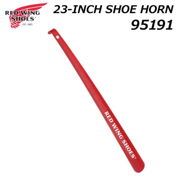 ABOUT 23-INCH SHOE HORN「RED WING SHOES」のロゴがプリントされた高強度で軽量な金属製のロングシューホーンです。約58センチの長さがあるのでかがまず容易に靴が履けます。