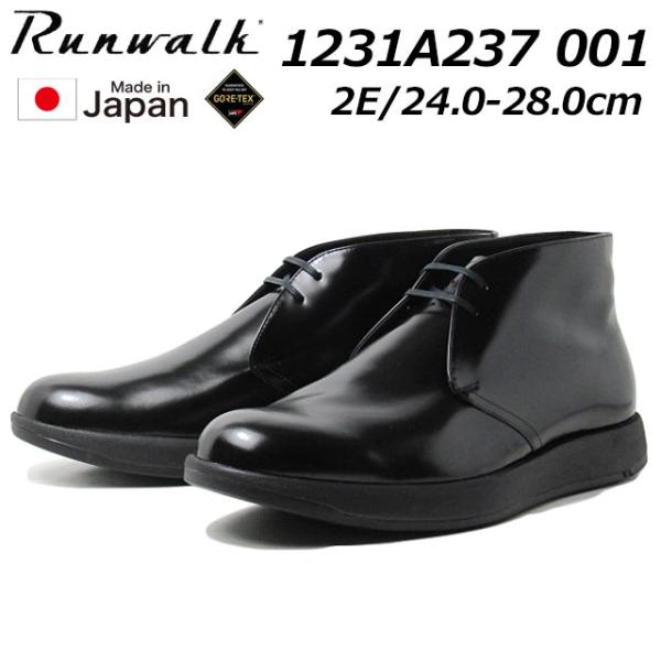 ASICS WALKING（アシックスウォーキング） アシックス ランウォーク