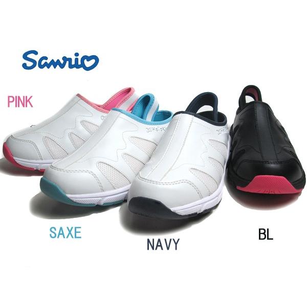 ハローキティ ナースシューズの人気商品 通販 価格比較 価格 Com