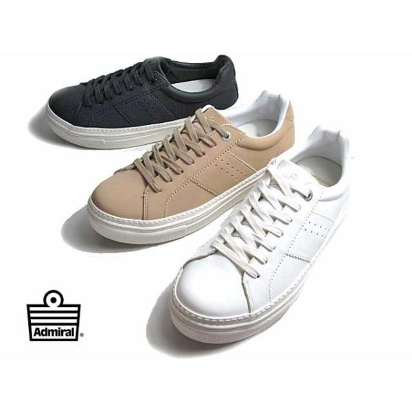 メンズスニーカー アドミラル クラシックの人気商品 通販 価格比較 価格 Com