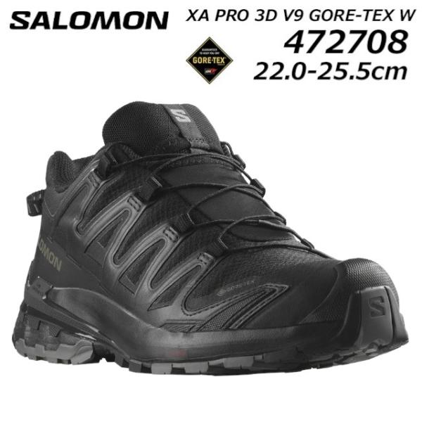 サロモン SALOMON 472708 XA PRO 3D V9 GORE-TEX W 女性用トレイルランニングシューズ レディース 靴