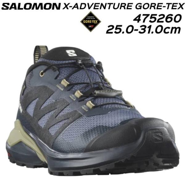 サロモン SALOMON 475260 X-ADVENTURE GORE-TEX 男性用トレイルランニングシューズ メンズ 靴