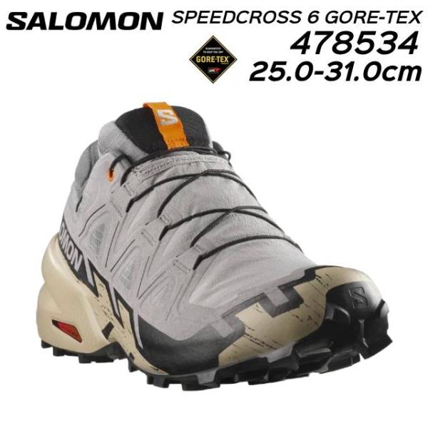 サロモン SALOMON 478534 SPEEDCROSS 6 GORE-TEX 男性用トレイルランニングシューズ メンズ 靴