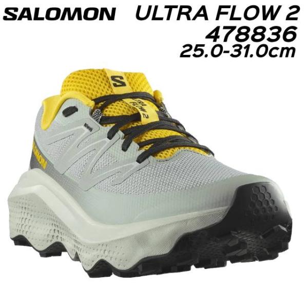 サロモン SALOMON 478836 ULTRA FLOW 2 男性用トレイルランニングシューズ メンズ 靴