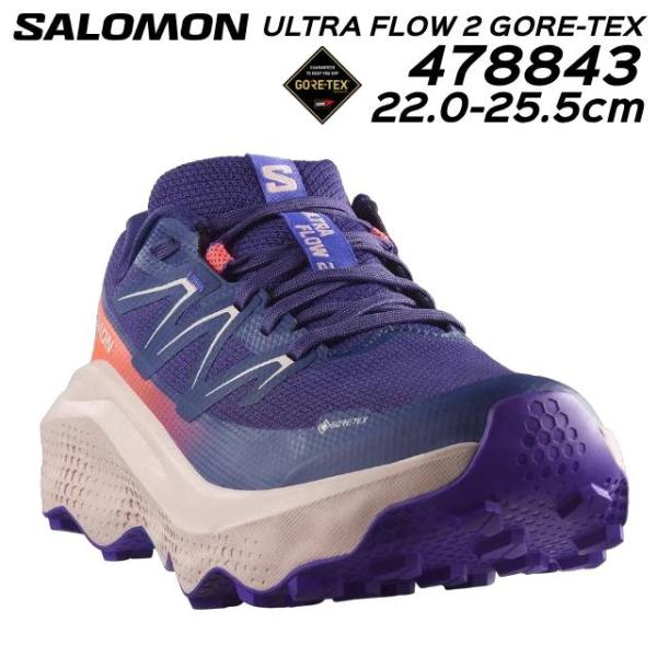 サロモン SALOMON 478843 ULTRA FLOW 2 GORE-TEX 女性用トレイルランニングシューズ レディース 靴