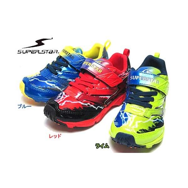 ムーンスター スーパースター バネのチカラ Ss K813 キッズ キッズスニーカー 価格比較 価格 Com