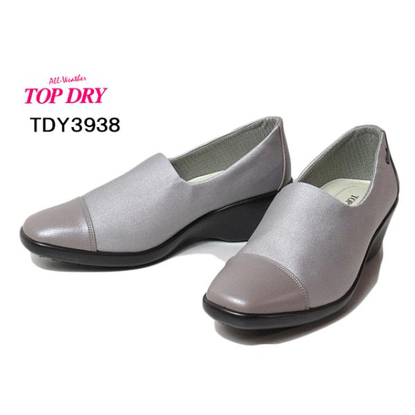 �g�b�v�h���C TOP DRY TDY3938 GORE-TEX �p���v�X �E�G�b�W�\�[�� ���f�B�[�X �C