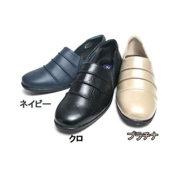 TS SPORTS 154 TChSAJWAV[Y fB[X C