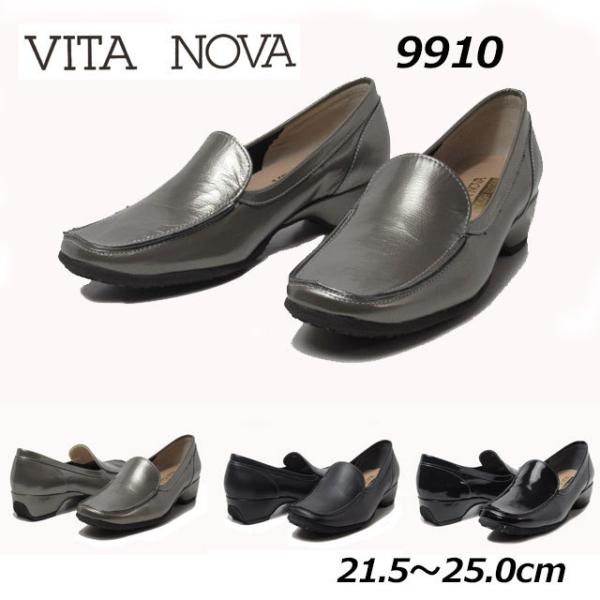 B^m[@ VITA NOVA 9910 JV[t@[ fB[X C