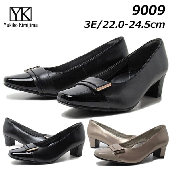 yukiemon ユキエモン　コラージュ　小さめブラック　3Lサイズ Yukiko Kimijima（ユキコキミジマ） Yukiko Kimijima 9009 3E デザイン