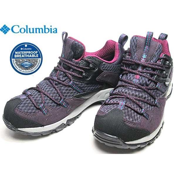 コロンビア Columbia ウィメンズセイバー3ロウオムニテック トレッキングシューズ ダークプラム レディース 靴 Yl5448 506 Shoes Wanヤフー店 通販 Yahoo ショッピング