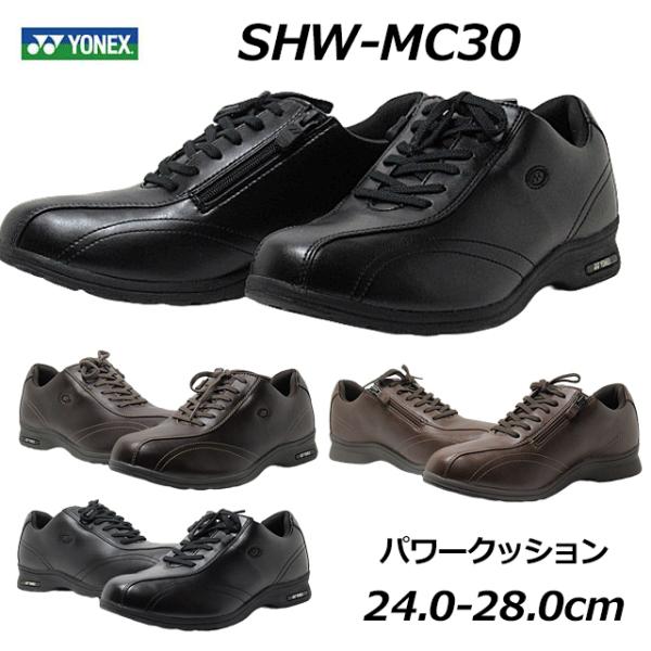 lbNX YONEX MC30 3.5E p[NbV POWERCUSHION EH[LOV[Y Y Cyz