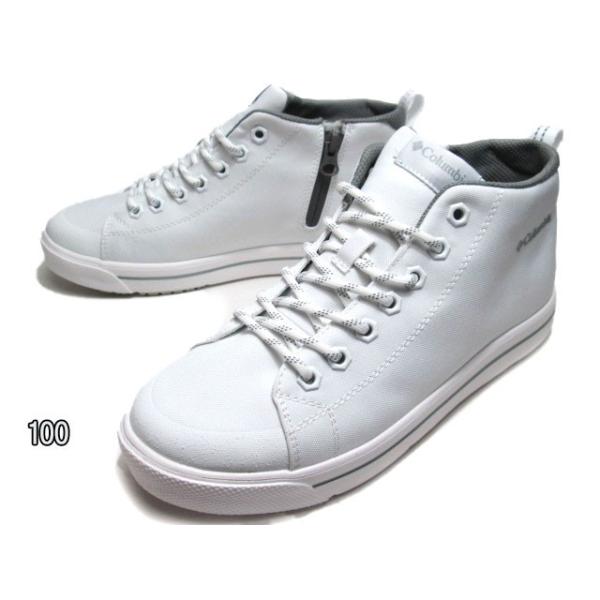 コロンビア Columbia Yu0314 ホーソンレイン2アドバンス オムニテック 防水スニーカー メンズ レディース 靴 Buyee Buyee Japanese Proxy Service Buy From Japan Bot Online