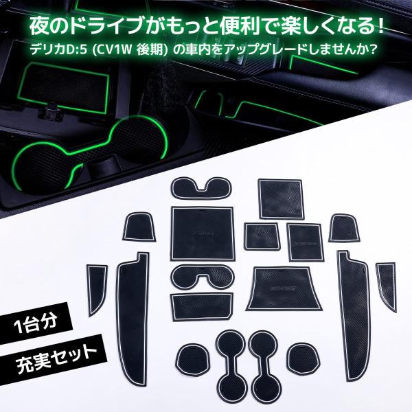 nxtrm_357b087_2_d_20251104112819