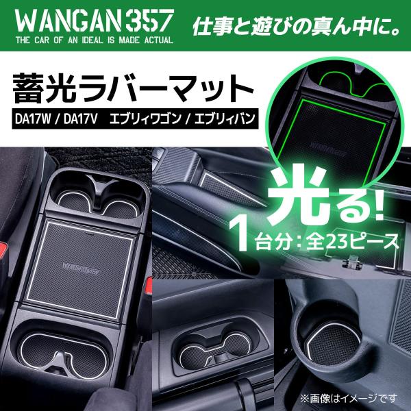 nxtrm_357b088_1_d_20251107163719