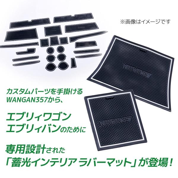 nxtrm_357b088_4_d_20251107163726