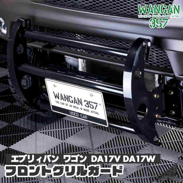 nxtrm_357c023