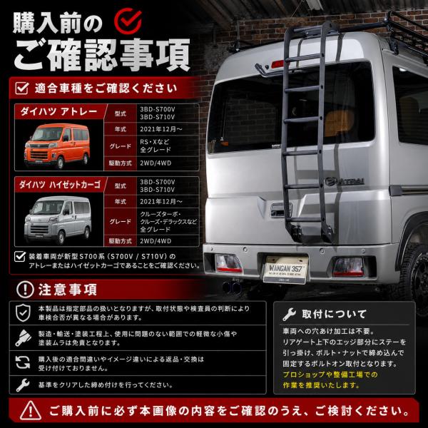S700V S710V �A�g���[ �n�C�[�b�g�J�[�S�@�V�^ ���A���_�[�@�͂��� ���v�^�[�h�� ���i�摜4